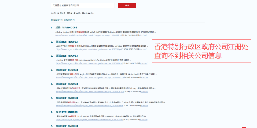 网上现货黄金交易平台